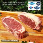 Beef Sirloin AGED BY GOODWINS Australia STEER young cattle (Striploin / New York Strip / Has Luar) frozen brand Harvey/Midfield STEAK 2.5cm 1" (price/kg 3-4pcs)